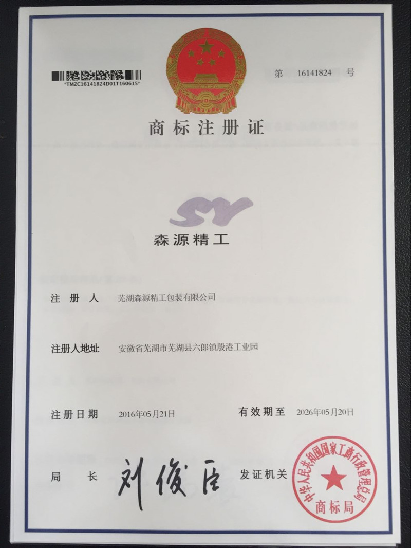 �̘�(bi��o)ע��(c��)�C